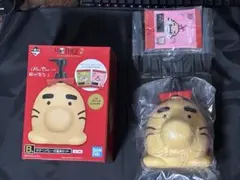 一番くじ MOTHER2 B賞 サターンバレーの温泉セットのサムネイル