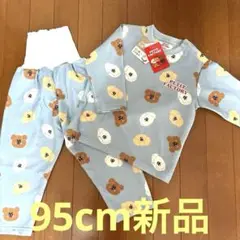 本日限定価格★PETIT FACTORY クマ柄パジャマ 95cm