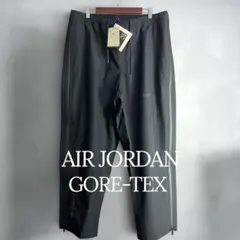 新品 エアジョーダン スカイライン GORE-TEX メンズパンツ XXLサイズ