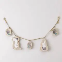 新品！ムーミン＆Salut コラボ　ガーランド　モビール