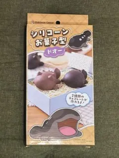 2026年最新】お菓子型 ドオーの人気アイテム - メルカリ