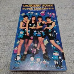 Item thumbnail for item c57b59ab-4c38-4b76-b0e4-daed22e5112c