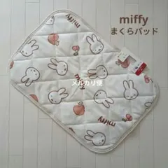 じゅん様 リクエスト 2点 まとめ商品　②