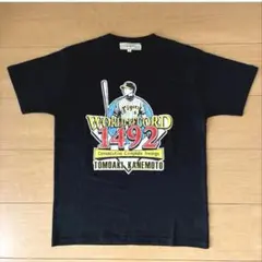 2026年最新】金本 Tシャツの人気アイテム - メルカリ