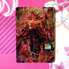 2026年最新】bm10-secの人気アイテム - メルカリ