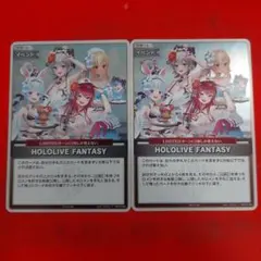 2025年最新】ホロライブカード プロモの人気アイテム - メルカリ