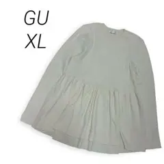 ジーユー GU ペプラムニット 長袖 オフホワイト 綿混 大きいサイズ XL