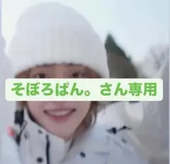 riize シーグリ 2026 ソンチャン