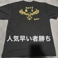 瓊浦高校ハンドボールTシャツ　LL