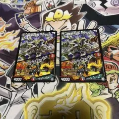 しん様 リクエスト 2点 まとめ商品 - メルカリ