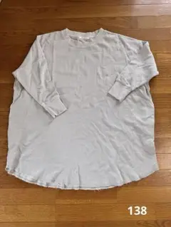【美品】ピュアルセシン　チュニック