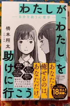 Item thumbnail for item a9873e94-4664-43be-98e9-f811dfa108c0