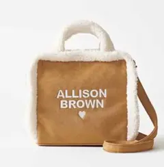 オトナスウィート12月号付録sweetアリソンブラウンロゴ刺繡入りボアポシェット