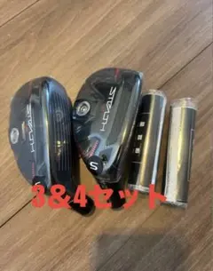 2025年最新】ステルス2プラス レスキューの人気アイテム - メルカリ