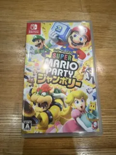 スーパー マリオパーティ ジャンボリー Switch ソフト