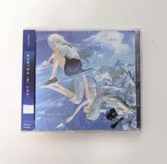 さぶらん様 リクエスト 3点 まとめ商品