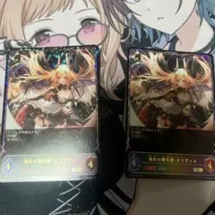 シャドウバース エボルヴ 友魂の少女・ルナ 3枚セット - メルカリ