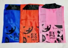 2026年最新】EXPO 法被の人気アイテム - メルカリ