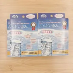 2026年最新】ルルド 水素水の人気アイテム - メルカリ