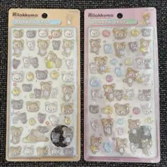 【正規品】ボンボンドロップシール リラックマ 2種セットのサムネイル