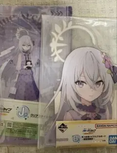 一番くじ ブルーアーカイブ vol.3 アズサセット 即購入⭕️ 即購入OK】一番くじ ブルーアーカイブvol.3 アズサセット - メルカリ