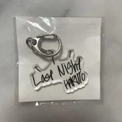 treasure ハルト　アクリルキーホルダー　カプセルトイ