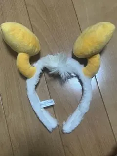 ドナルド 足 カチューシャ