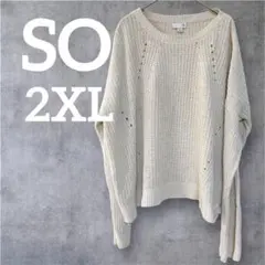 匿名配送❣️SO【XXL】アイボリー 編み目デザイン ニットセーター
