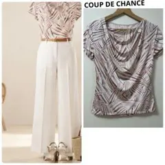 COUP DE CHANCE（クードシャンス）幾何学柄ドレープカットソーのサムネイル