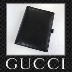 グッチ　正規　手帳　システム　カバー　新品同様　未使用　レザー　６穴