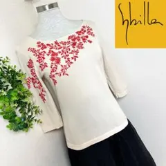 Sybillaシビラエンブロイダリーニットプルオーバーのサムネイル