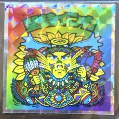 ヘッドだらけのビックリマンチョコ 聖梵インカ No.31