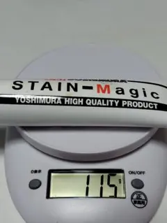 ヨシムラ マフラー専用研磨剤 ステンマジック　ジャンク品のサムネイル