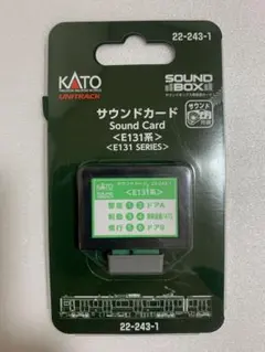 【新品 未開封】 KATO サウンドカード E131系 22-243-1のサムネイル