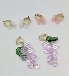 イヤリング3ペアセット　ぶどう　グレープ　花　フラワー　ピンク　ホワイト　白