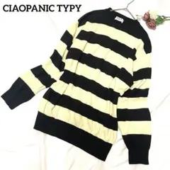 CIAOPANIC TYPY ボーダー長袖ニット　セーター　オーバーサイズ　XL