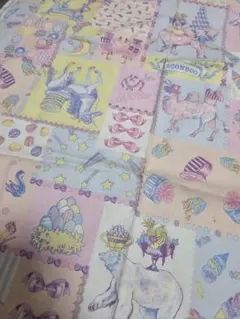 Item thumbnail for item 17d60abc-1233-4fca-8218-2c1a3dfce311