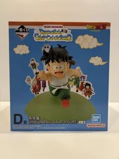 一番くじ ドラゴンボール SNAP COLLECTION2 D賞　孫悟飯