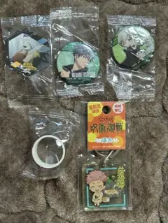 ご当地 呪術廻戦 クリアキーホルダー 虎杖悠仁 くら寿司　缶バッチ３種セット