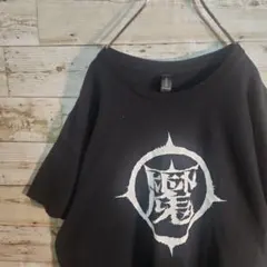 2025年最新】rize tシャツ kenkenの人気アイテム - メルカリ