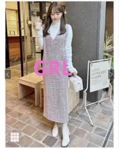 新品未使用タグ付き‼️GRL Vネックラメツイードワンピース