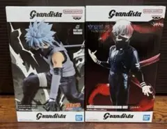 Grandista 東京喰種 金木研 NARUTO はたけカカシ フィギュア