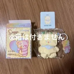 文清　スクイーズ　くま　ポストのサムネイル