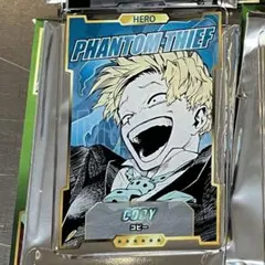 僕のヒーローアカデミア ステータスカードコレクション 第2弾 物間寧人