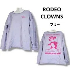 RODEO CROWNS ロデオクラウンズ ロンT パープル FREEサイズ