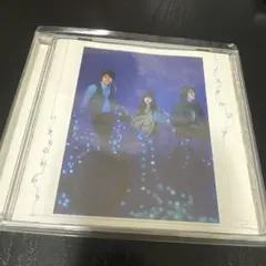 いきものがかり　ノスタルジア