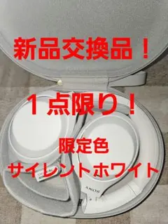 Wh-1000xm4 【ジャンク品】 2025年最新】wh-1000xm4 ジャンクの人気アイテム - メルカリ