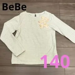 Tシャツ BeBe　140