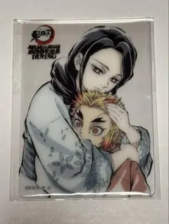 鬼滅の刃　お楽しみくじ　レイヤードクリアカード　煉獄杏寿郎　瑠火