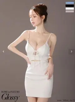 ROBE de FLEURS ホワイト キャバドレス Sサイズ